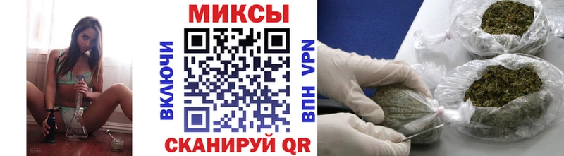 Бутират GHB  Купить где  Ангарск 