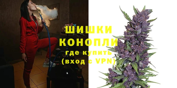 бутик Лагань