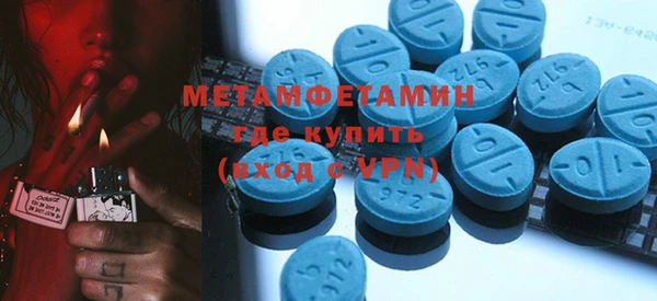 spice Лихославль