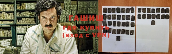 spice Лихославль