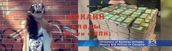 spice Лихославль