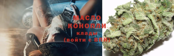 бутик Лагань