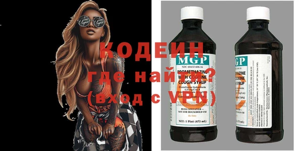spice Лихославль