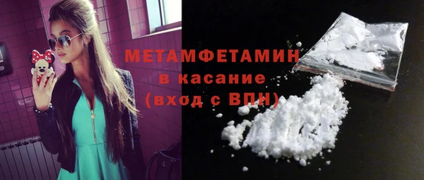 прущая мука Лиски