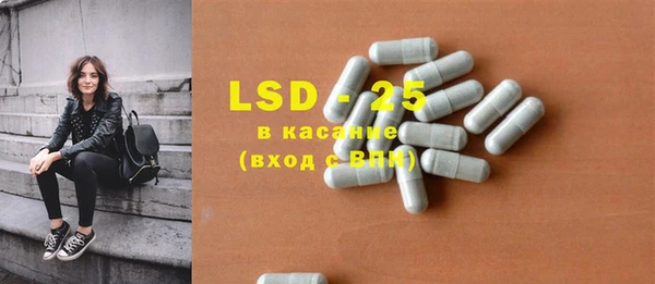 прущая мука Лиски
