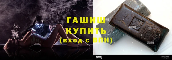 прущая мука Лиски