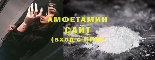 Альфа ПВП Ладушкин