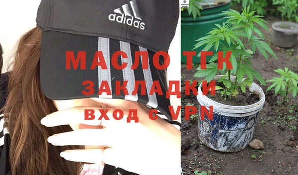 Альфа ПВП Ладушкин