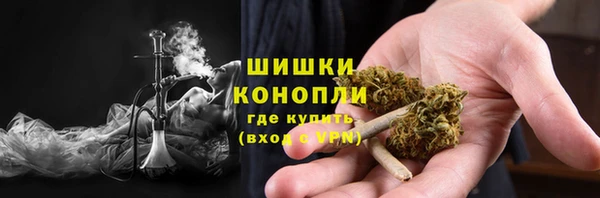 бутик Лагань
