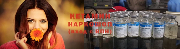 таблы Лабытнанги
