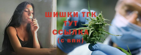 марки lsd Липки