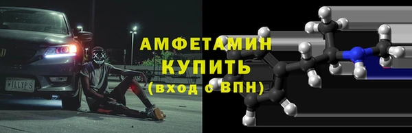 марки lsd Липки