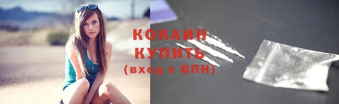 прущая мука Лиски
