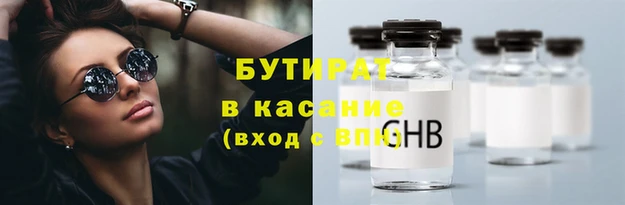 марки lsd Липки