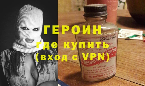 бутик Лагань