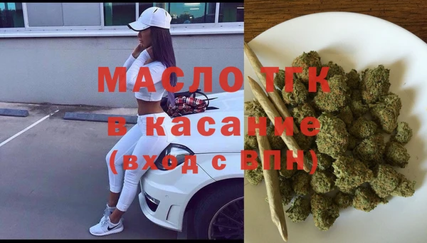 spice Лихославль
