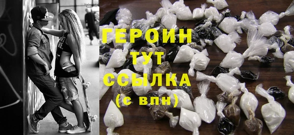 Альфа ПВП Ладушкин