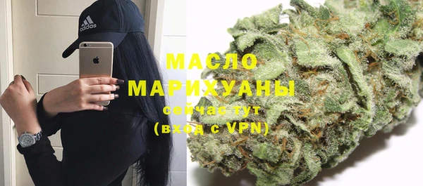 таблы Лабытнанги