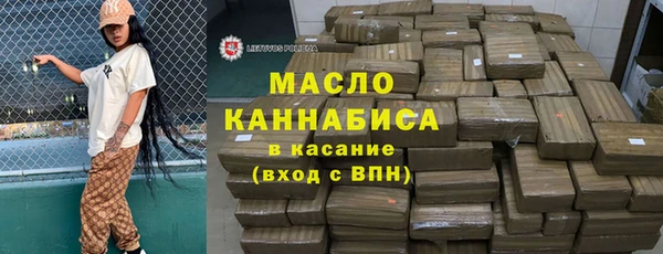 бутик Лагань