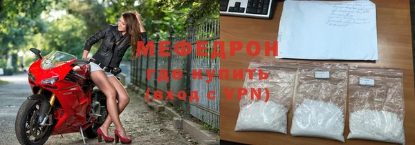 марки lsd Липки