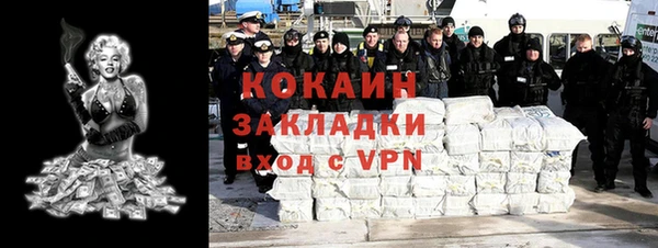 spice Лихославль