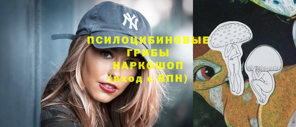 бутик Лагань