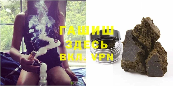 spice Лихославль