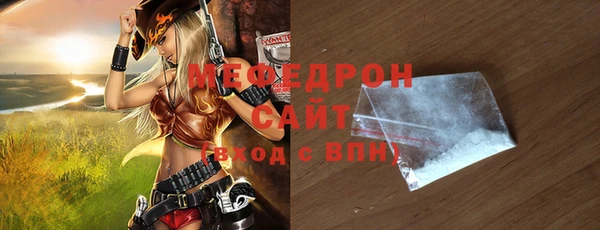 марки lsd Липки