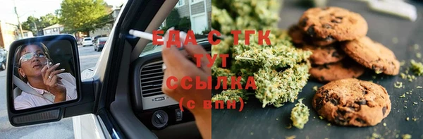 spice Лихославль