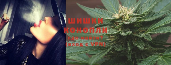 прущая мука Лиски