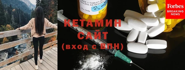 таблы Лабытнанги