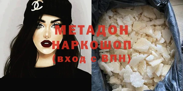 марки lsd Липки