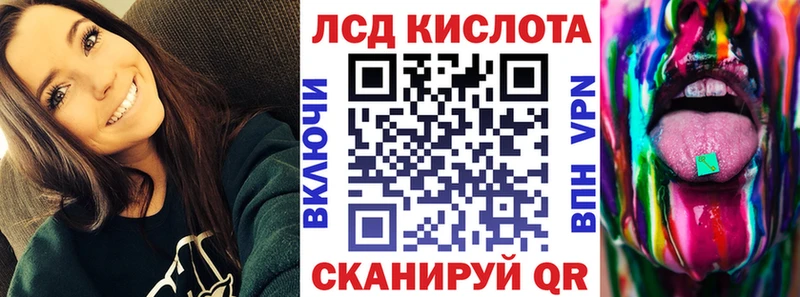 Купить закладки  Ангарск  Марки N-bome 1,8мг 